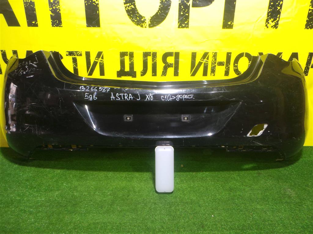 Opel Astra J 2010 для Бампер задний