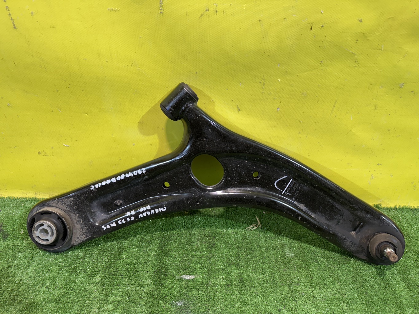 Changan CS 35 Plus 2018 для Рычаг передний правый