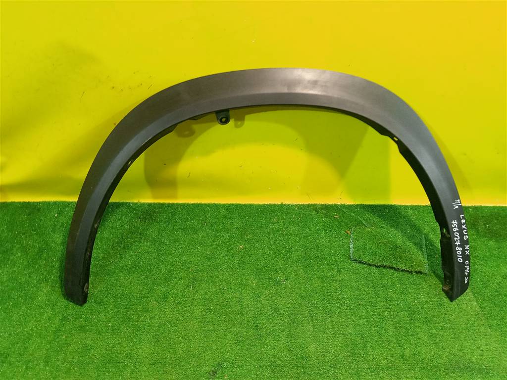 Lexus NX 2014 для Арка переднего крыла левого
