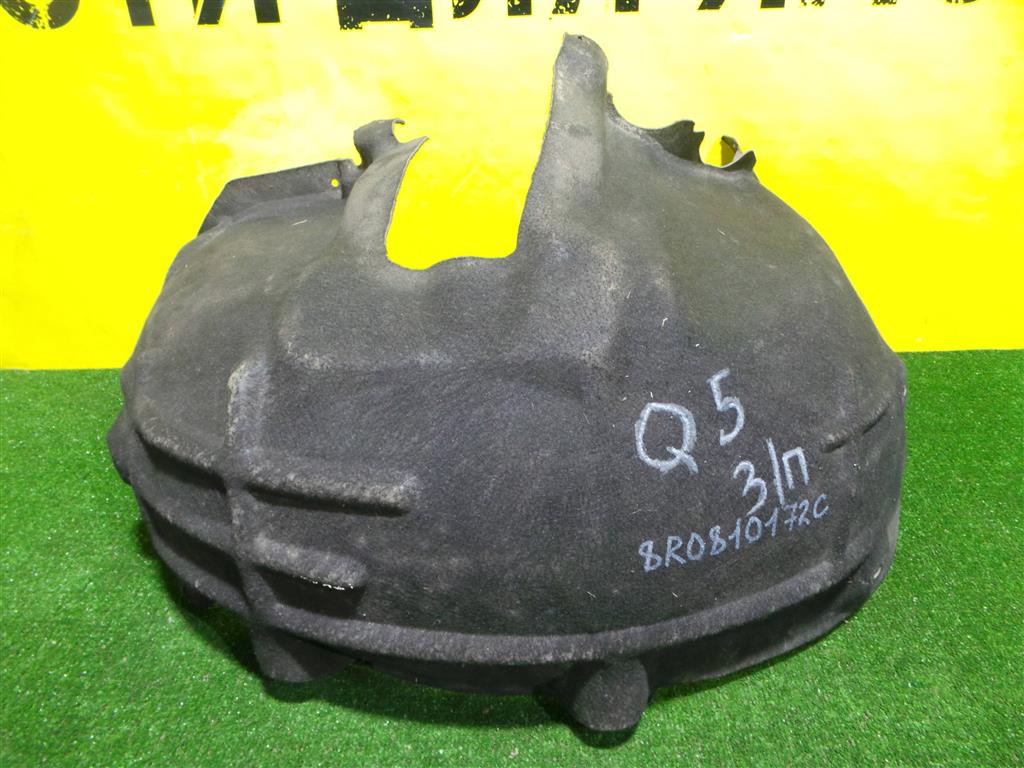 Audi Q5 (8R) 2008 для Локер задний правый