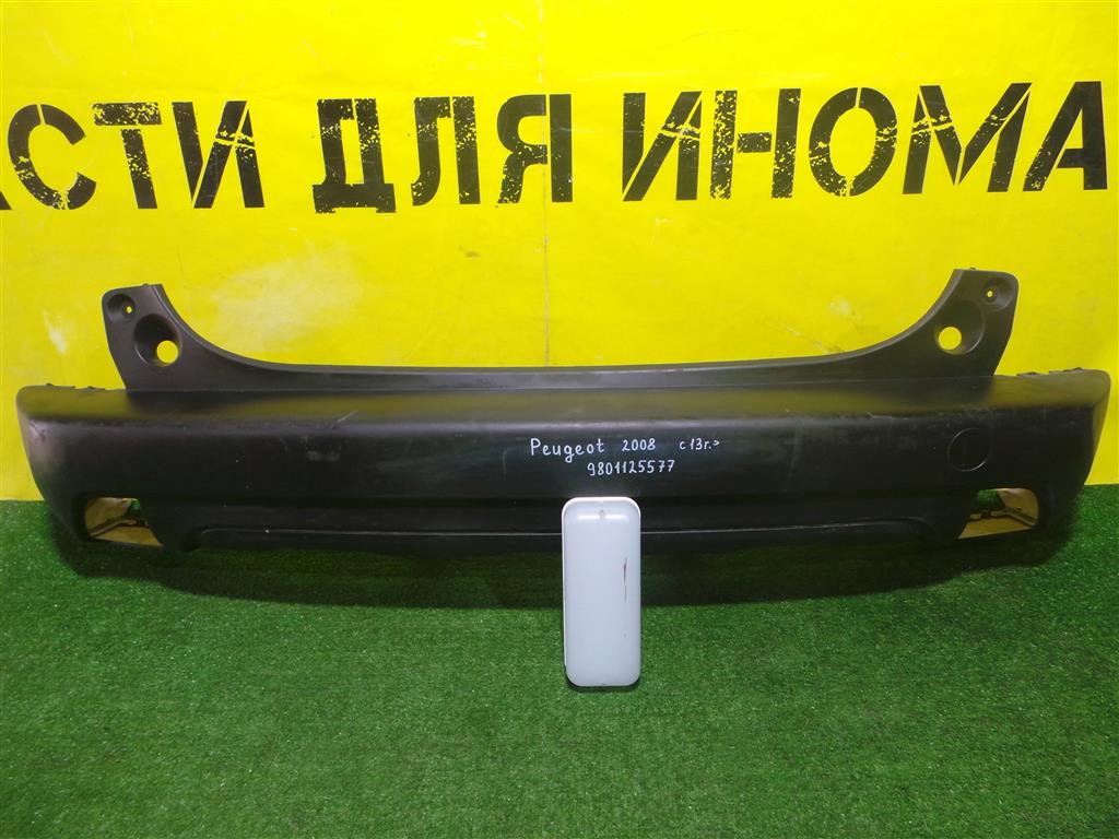 Peugeot 2008 2013 для Бампер задний