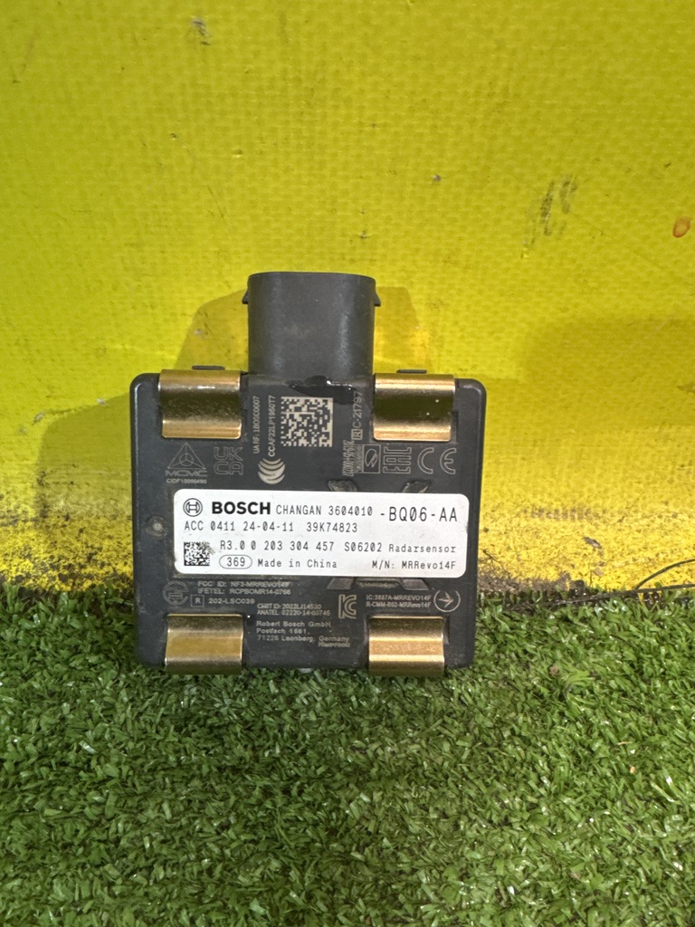 Changan CS 35 Plus 2018 для Датчик круиз - контроля (Дистроник)