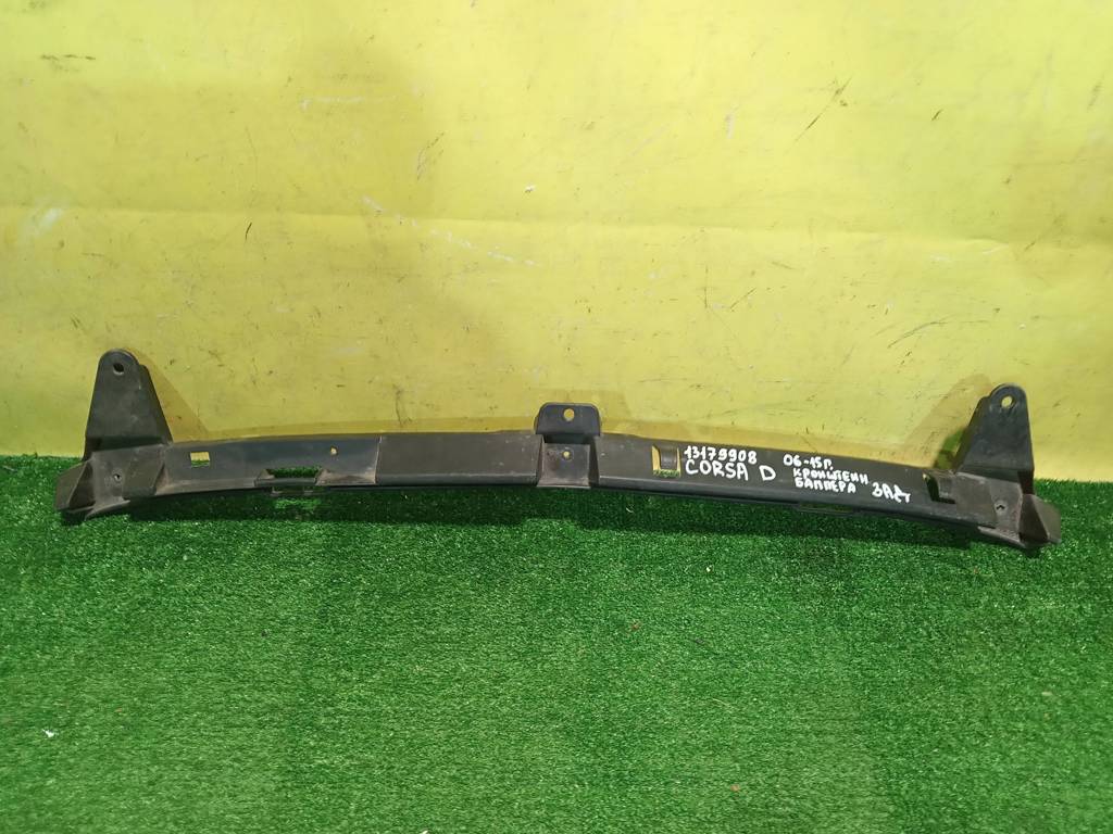 Opel Corsa D 2006 для Кронштейн переднего бампера центральный