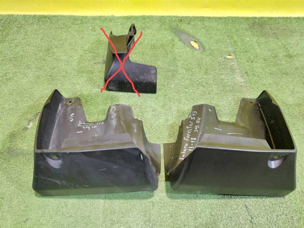 Subaru Forester (S13) 2012 для Брызговик (к-кт)