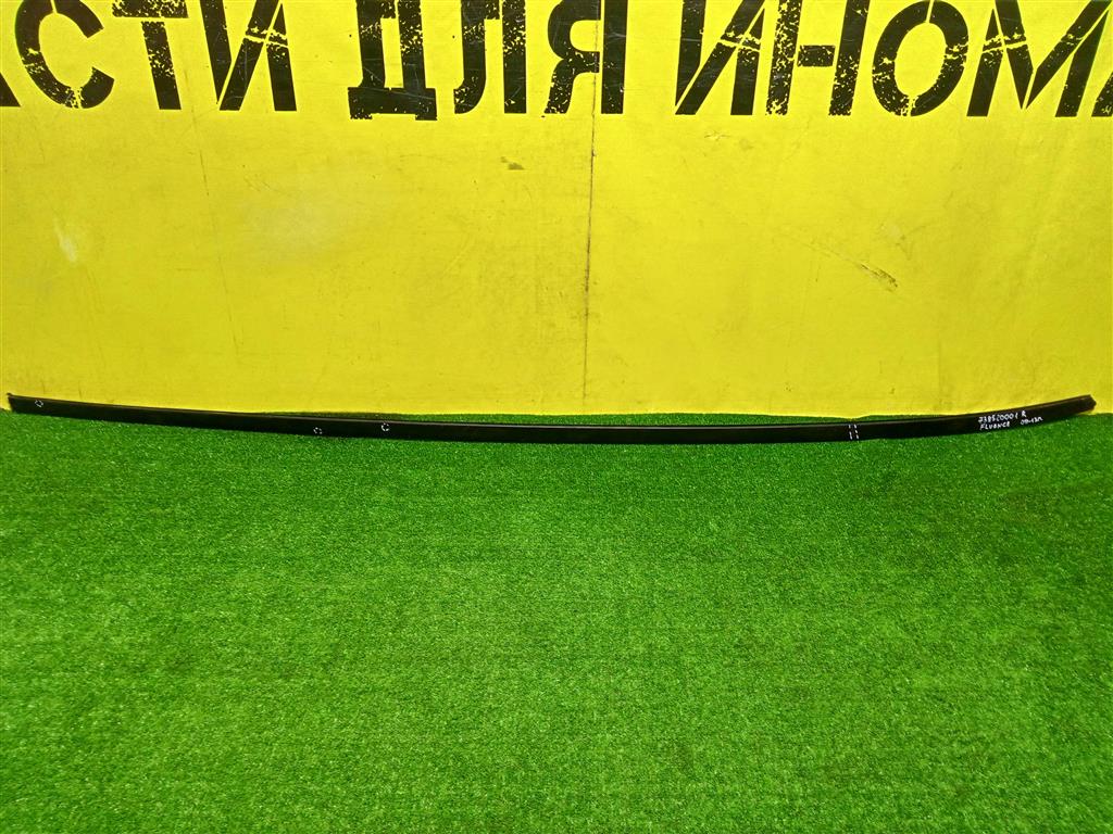 Renault Fluence 2009 для Молдинг крыши правый