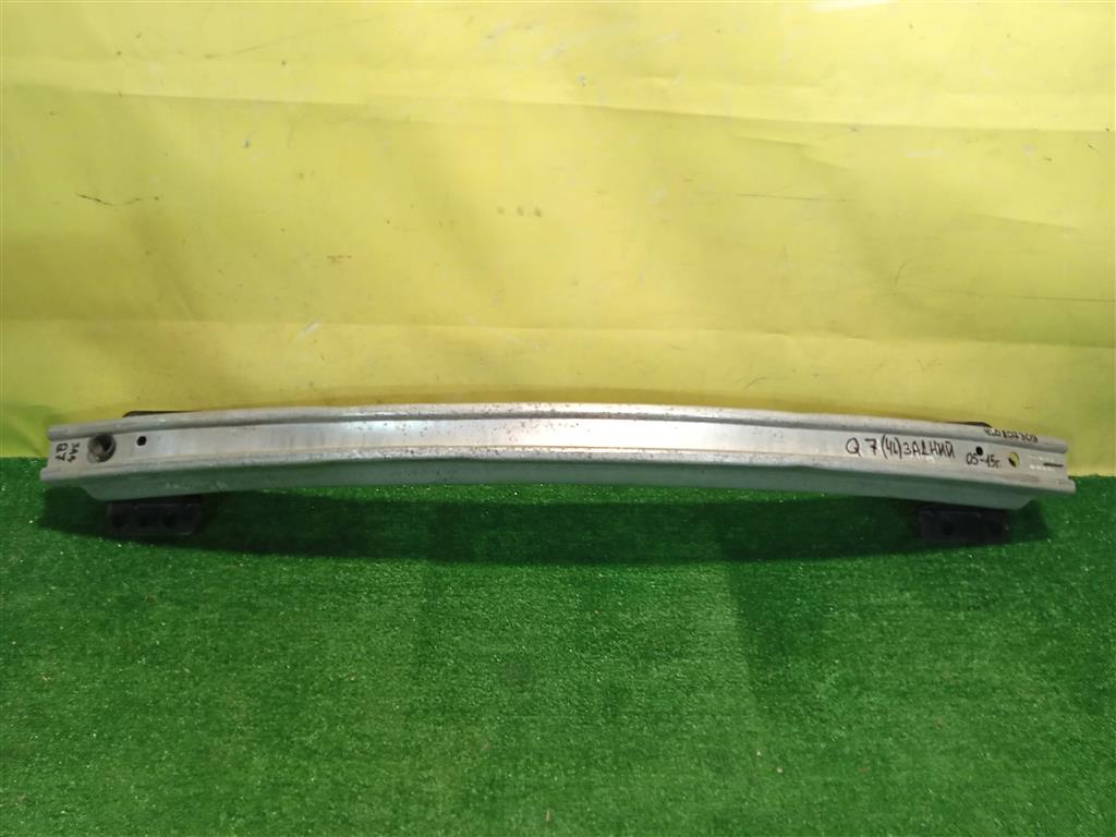 Audi Q7 (4L) 2005 для Усилитель заднего бампера