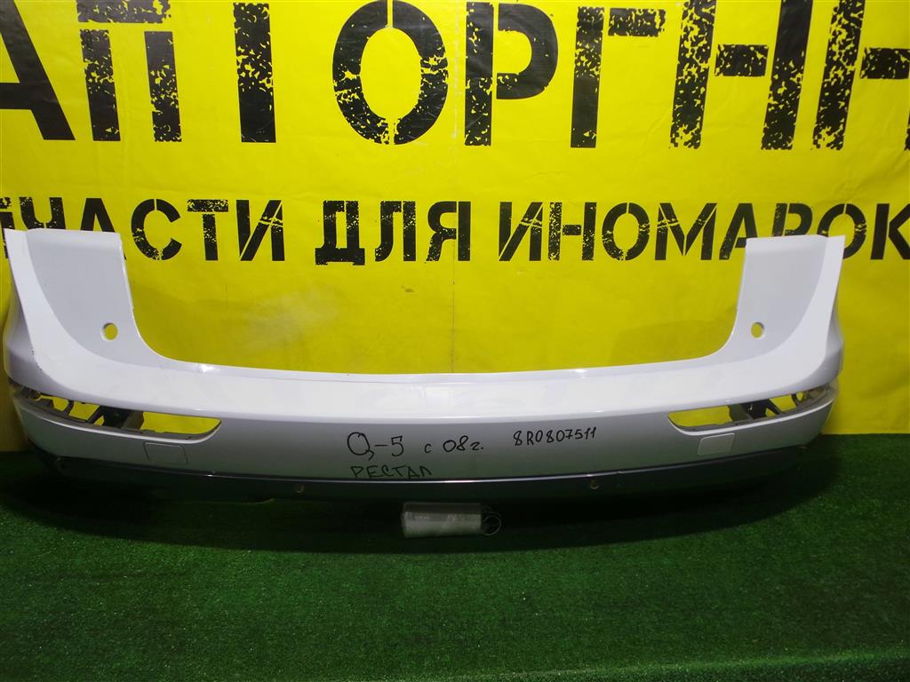 Audi Q5 (8R) 2008 для Бампер задний