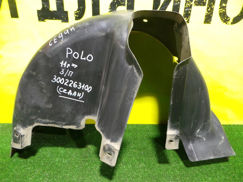 Volkswagen  Polo (Sed RUS) 2011 для Локер задний правый