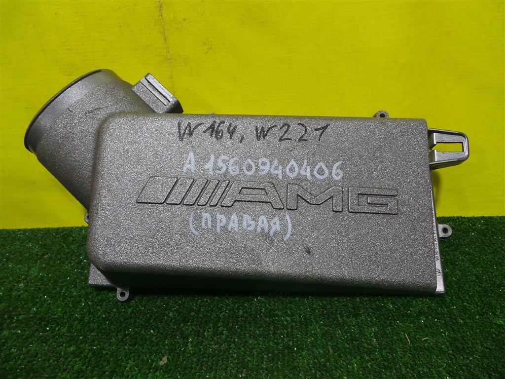 MERСEDES BENZ S-Class (W221) 2005 для Корпус воздушного фильтра