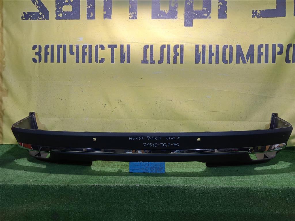Honda Pilot 2016 для Юбка заднего бампера
