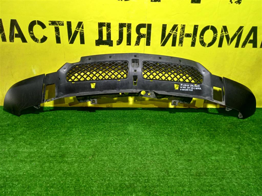 MERСEDES BENZ ML-Class (w166) 2011 для Юбка передняя