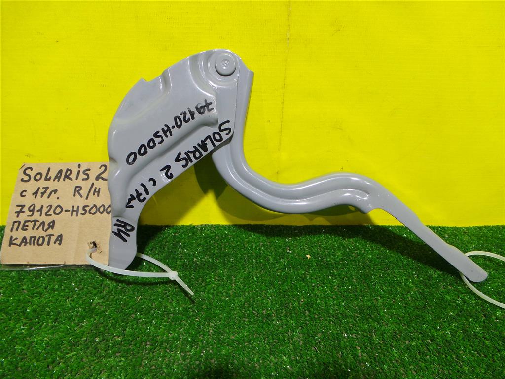Hyundai Solaris 2017 для Петля капота правая