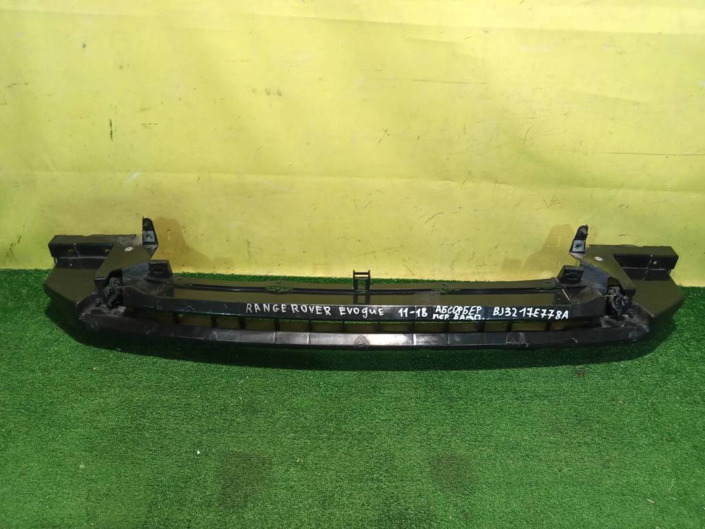Land Rover Range Rover Evoque L538 2011 для Наполнитель переднего бампера