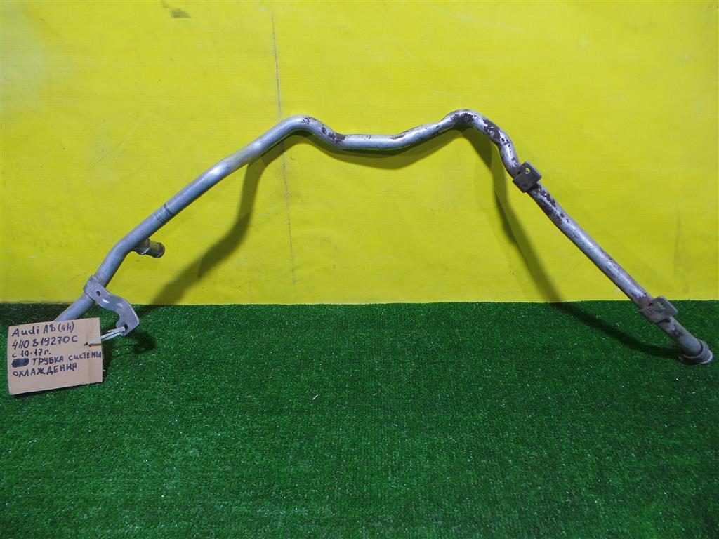 Audi A8 4H (D4) 2009  для Трубка системы охлаждения