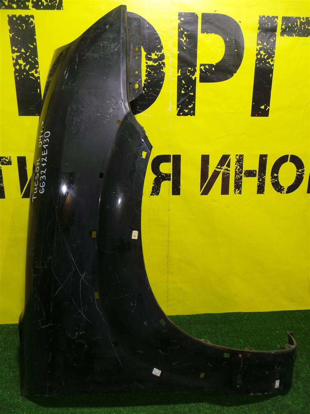 Hyundai Tucson (JM) 2004 для Крыло переднее правое