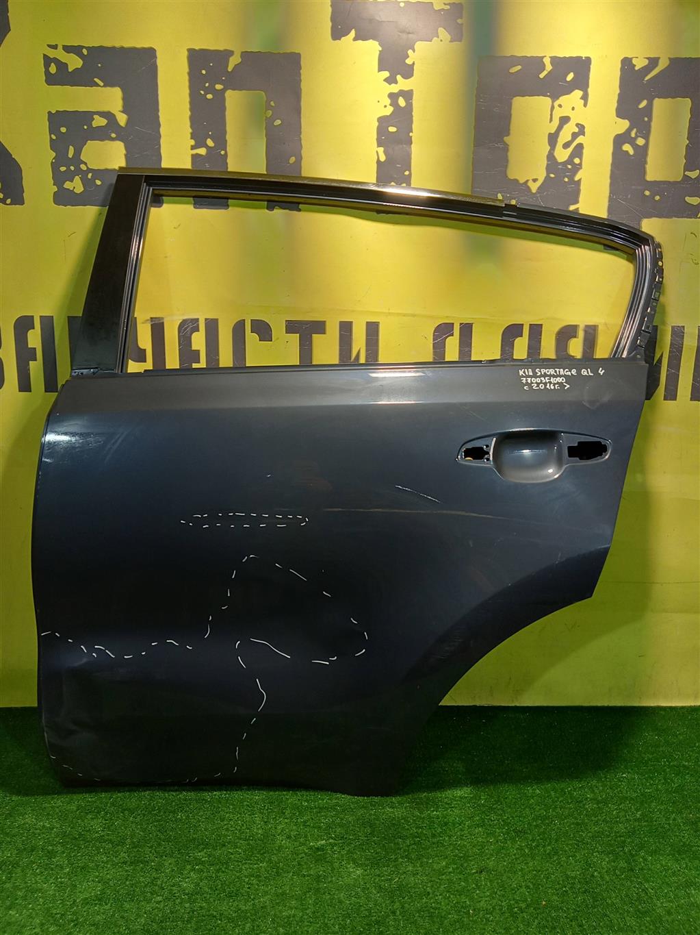 Kia Sportage 4 QL 2016 для Дверь задняя левая