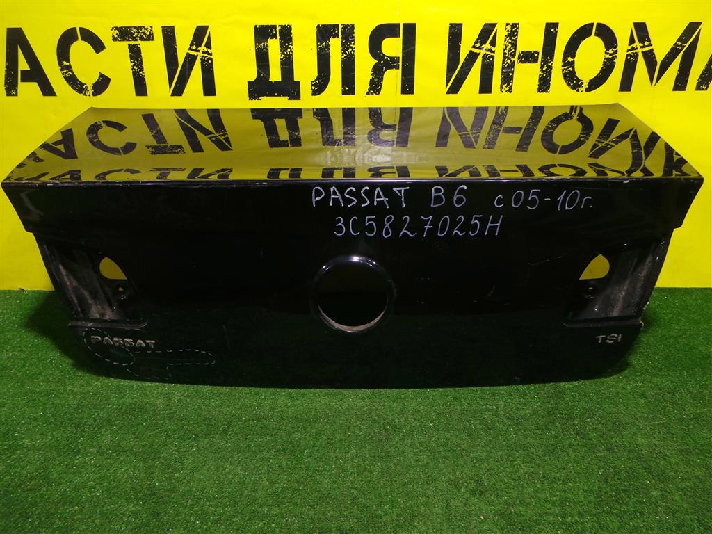 Volkswagen  Passat (B6) 2005 для Крышка багажника