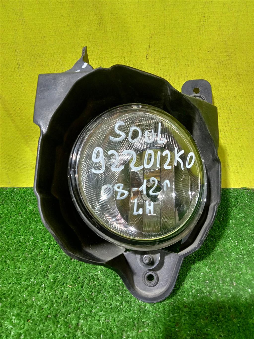 Kia Soul 1 AM 2008 для Фара противотуманная левая