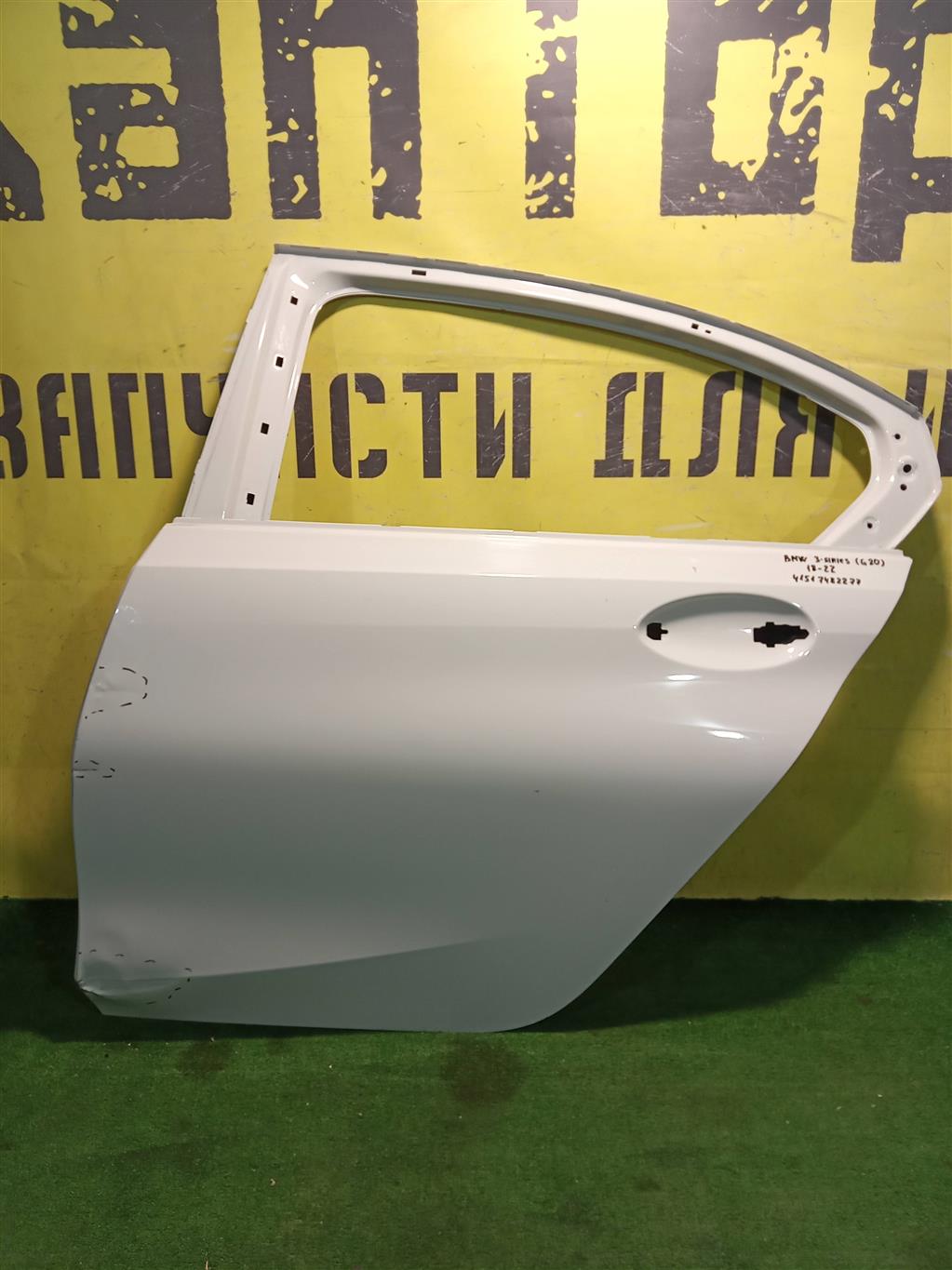 BMW 3 G20 2019 для Дверь задняя левая