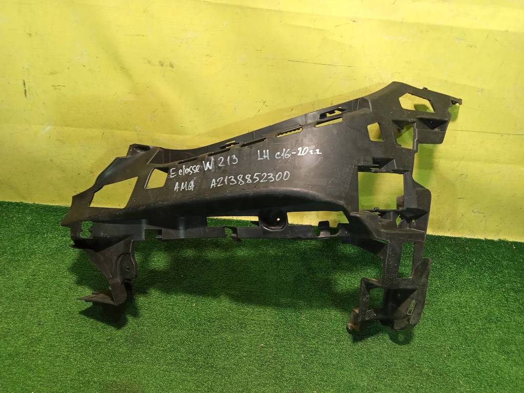 MERСEDES BENZ E-Class (W213) 2016 для Кронштейн переднего бампера левый