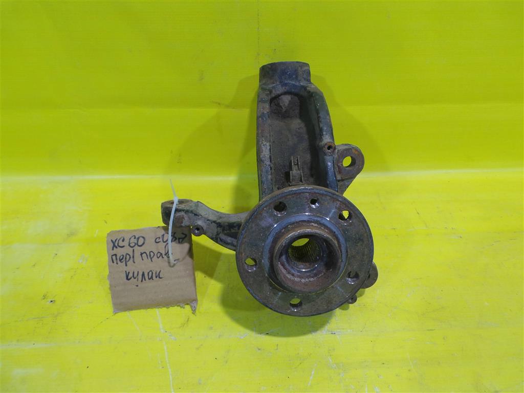 Volvo XC60 2008 для Кулак поворотный передний правый