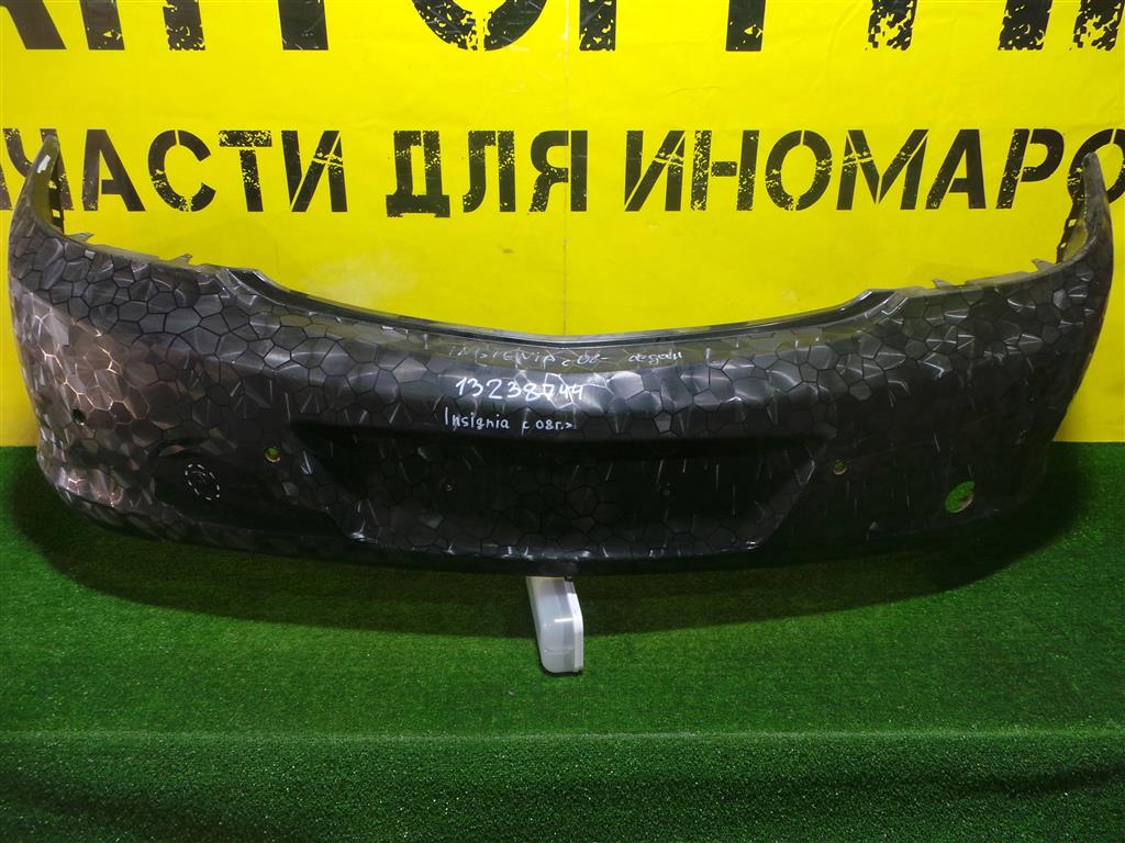Opel Insignia 2008 для Бампер задний