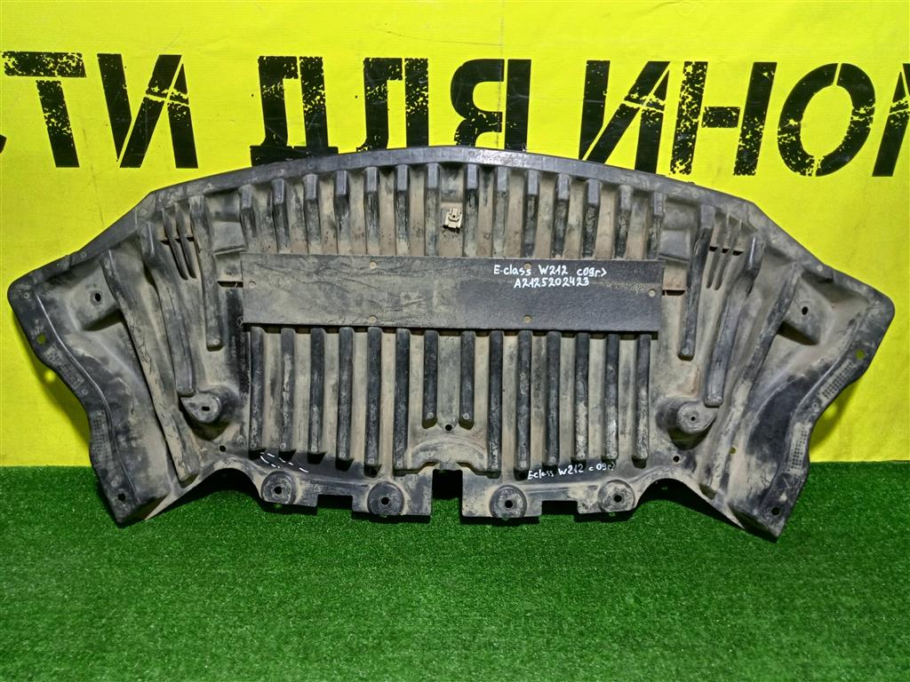 MERСEDES BENZ E-Class (W212) 2009 для Пыльник переднего бампера