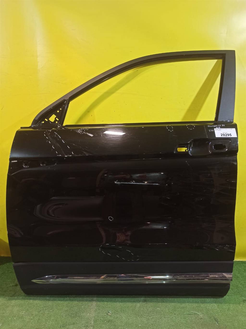 Changan CS 75 2018 для Дверь передняя левая