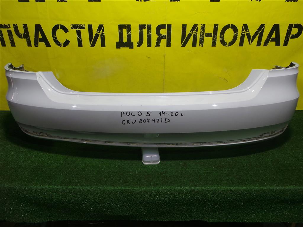 Volkswagen  Polo (Sed Rus) 2015 для Бампер задний