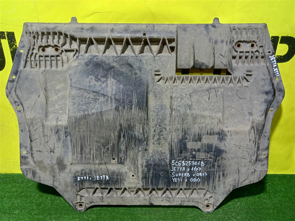 Volkswagen  Jetta 6 2010 для Защита картера