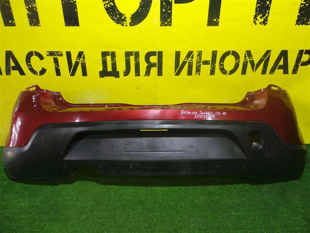 Renault Sandero Stepway 2010 для Бампер задний