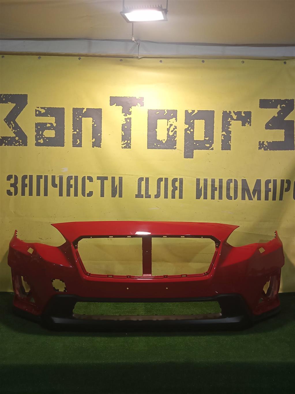 Subaru XV (GT) 2017 для Бампер передний