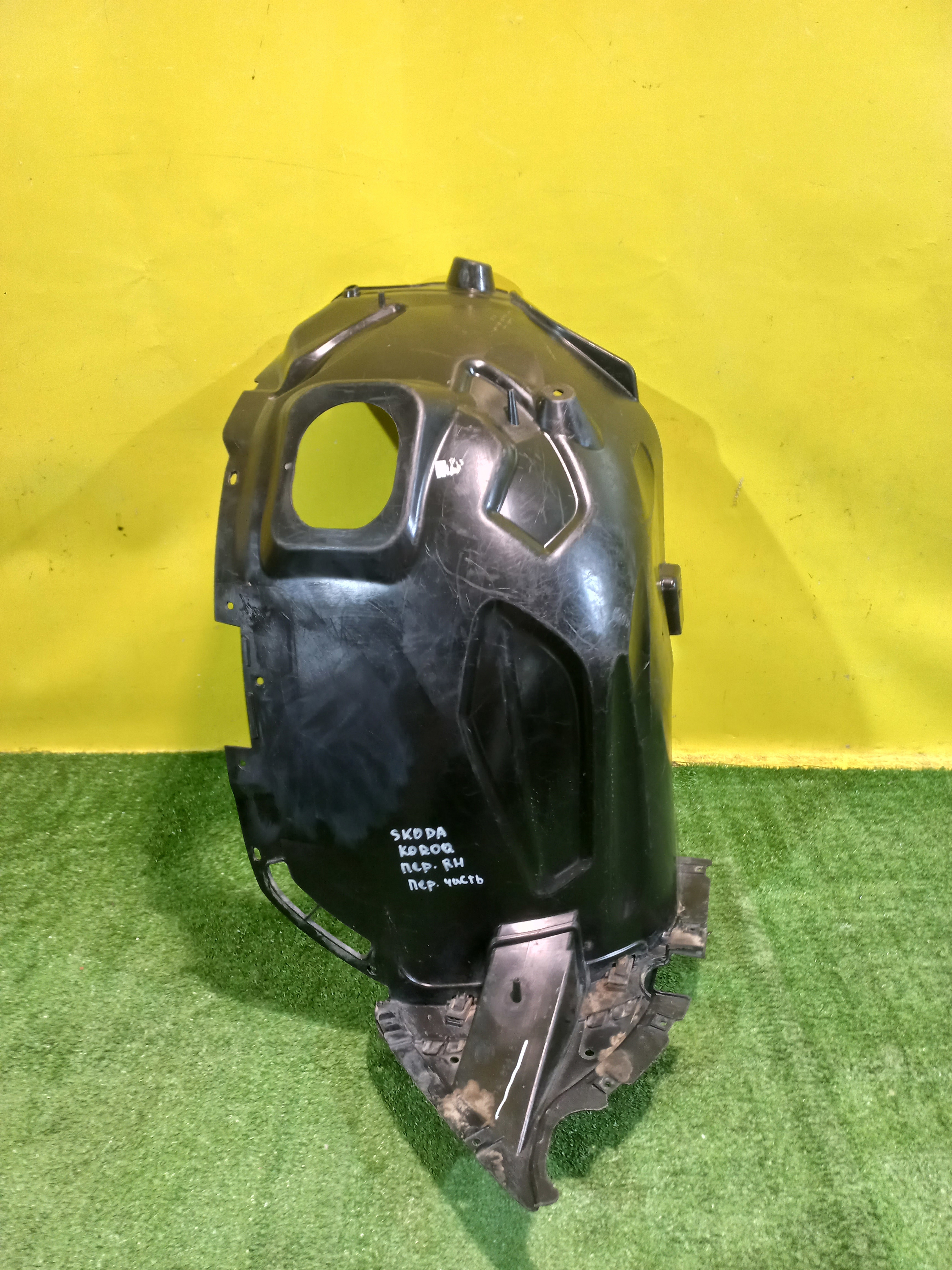 Skoda  Karoq  2017 для Локер передний правый