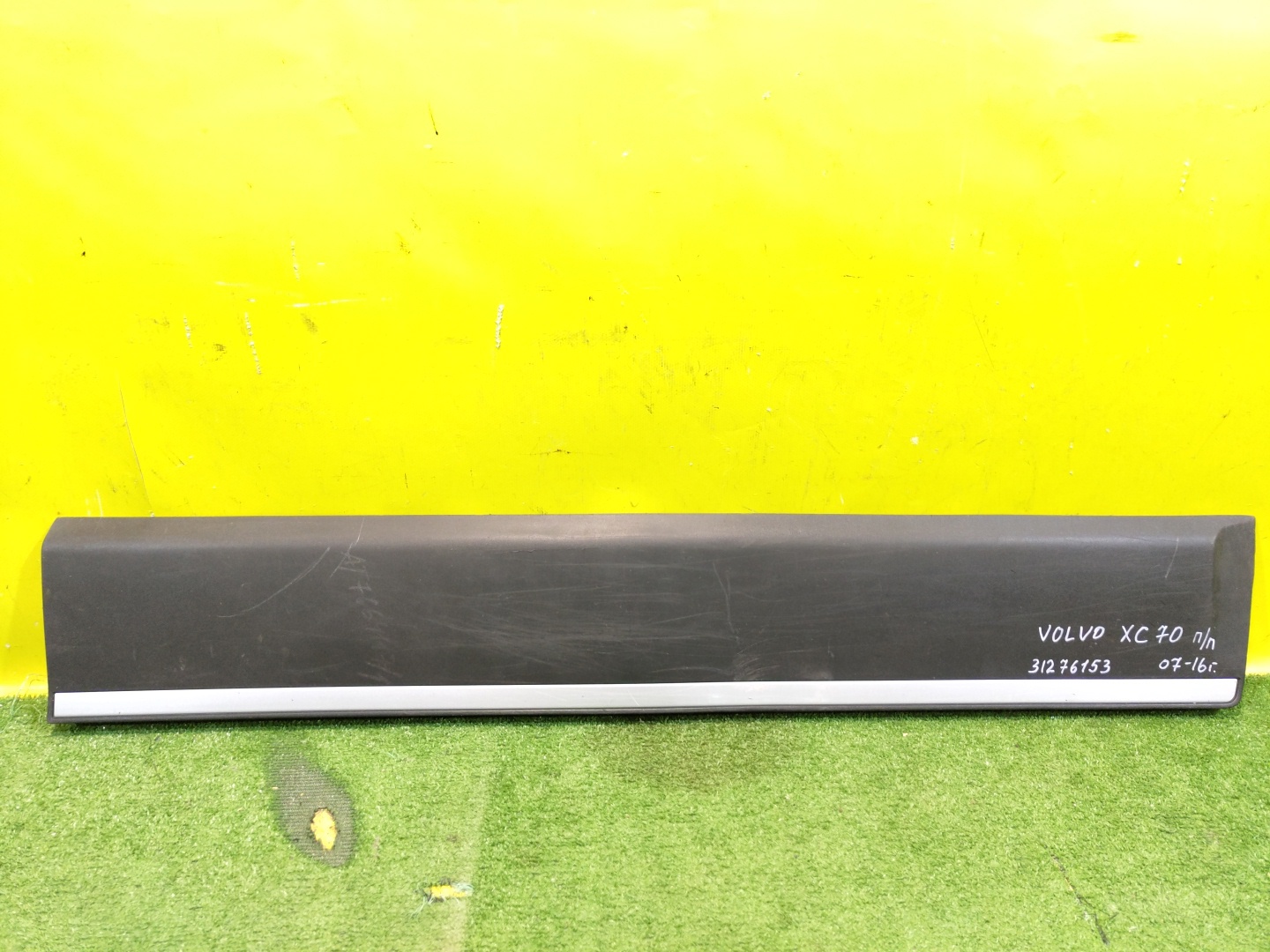 Volvo XC70 2007 для Накладка двери передней правой