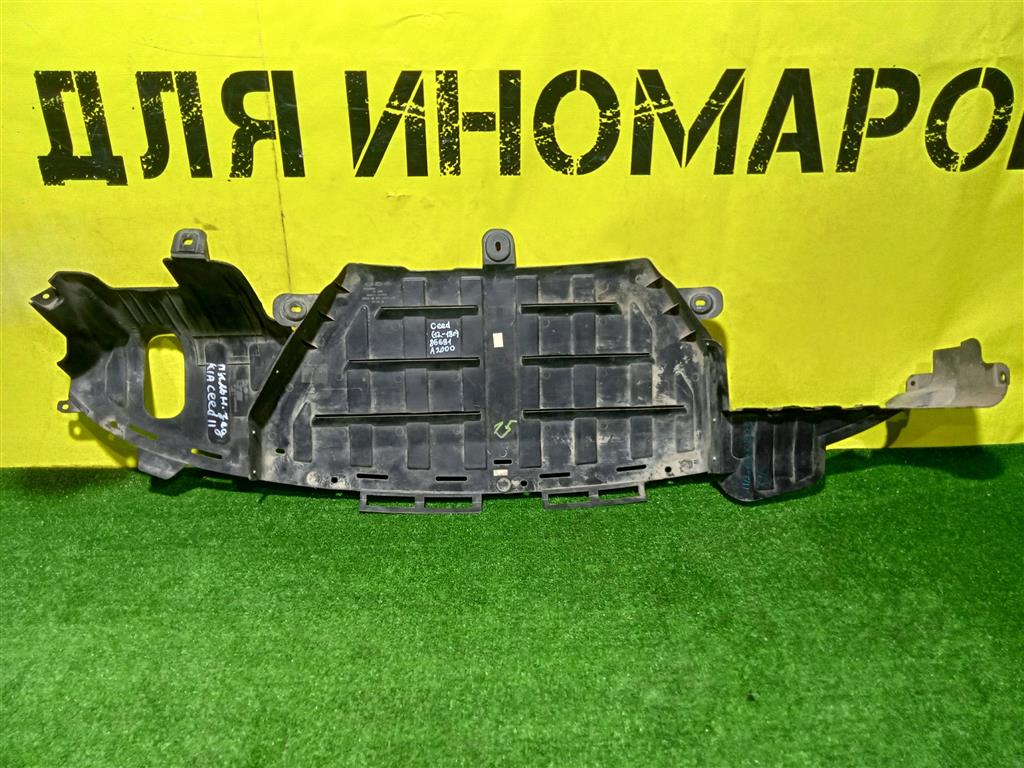 Kia Ceed 2 JD 2012 для Пыльник заднего бампера