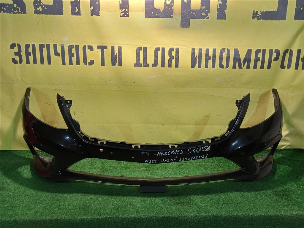 MERСEDES BENZ S-Class (W222) 2013 для Бампер передний