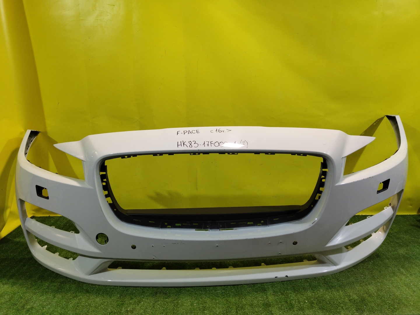 Jaguar F-Pace 2015 для Бампер передний