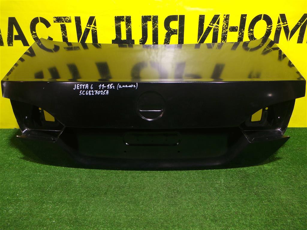 Volkswagen  Jetta 6 2010 для Крышка багажника