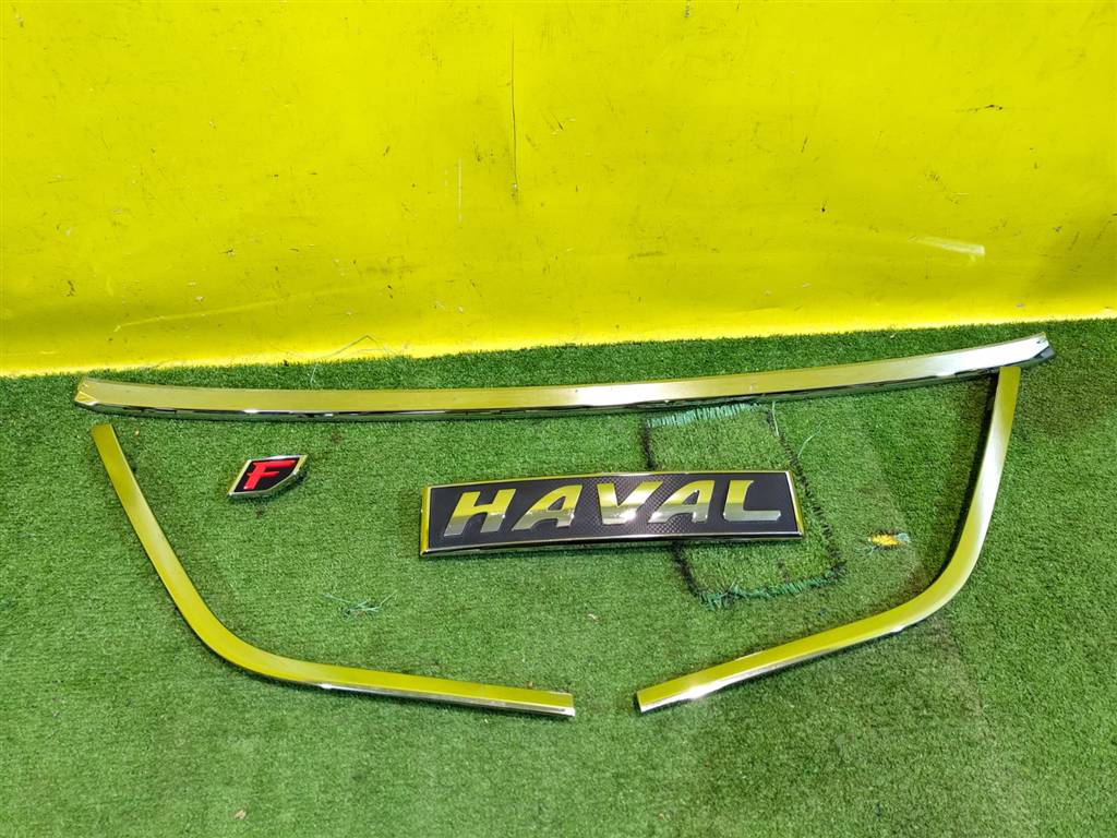 Haval (Хавал) F7 2022 для Хром решетки радиатора