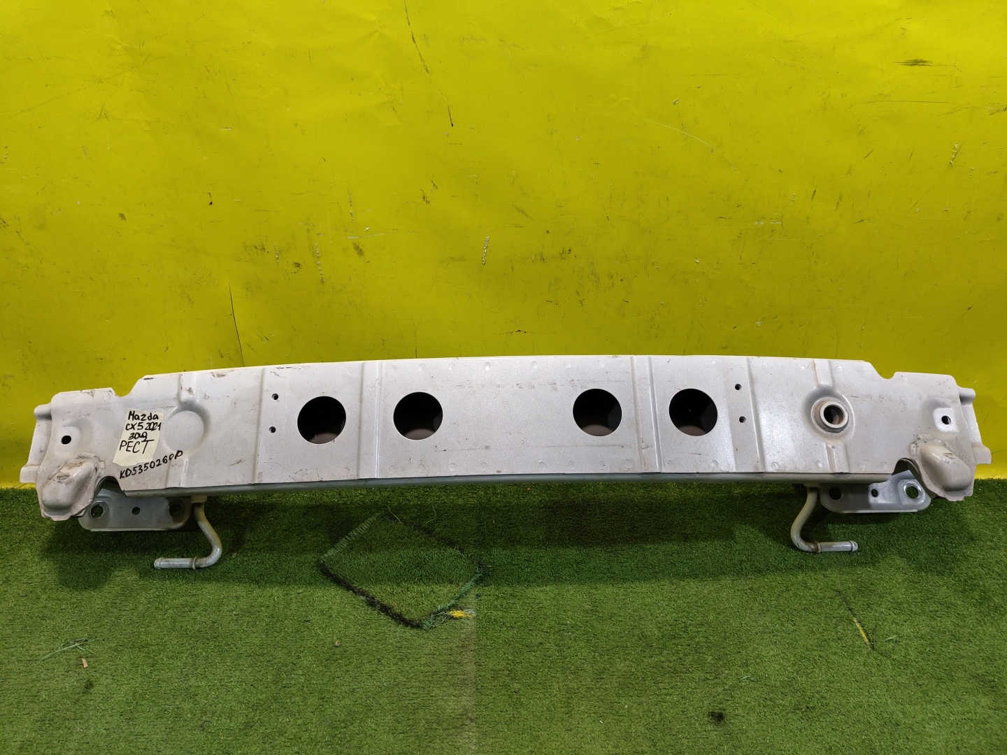 Mazda CX-5 KF 2021 для Усилитель заднего бампера