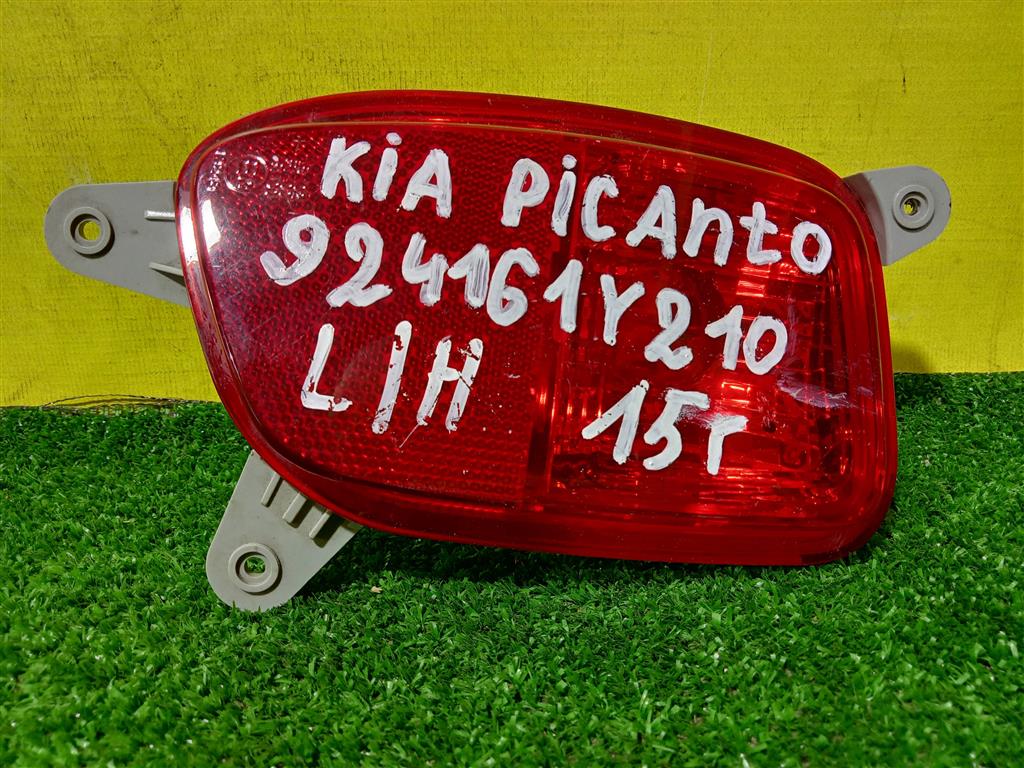 Kia Picanto 2 TA 2011 для Фонарь задний в бампер левый