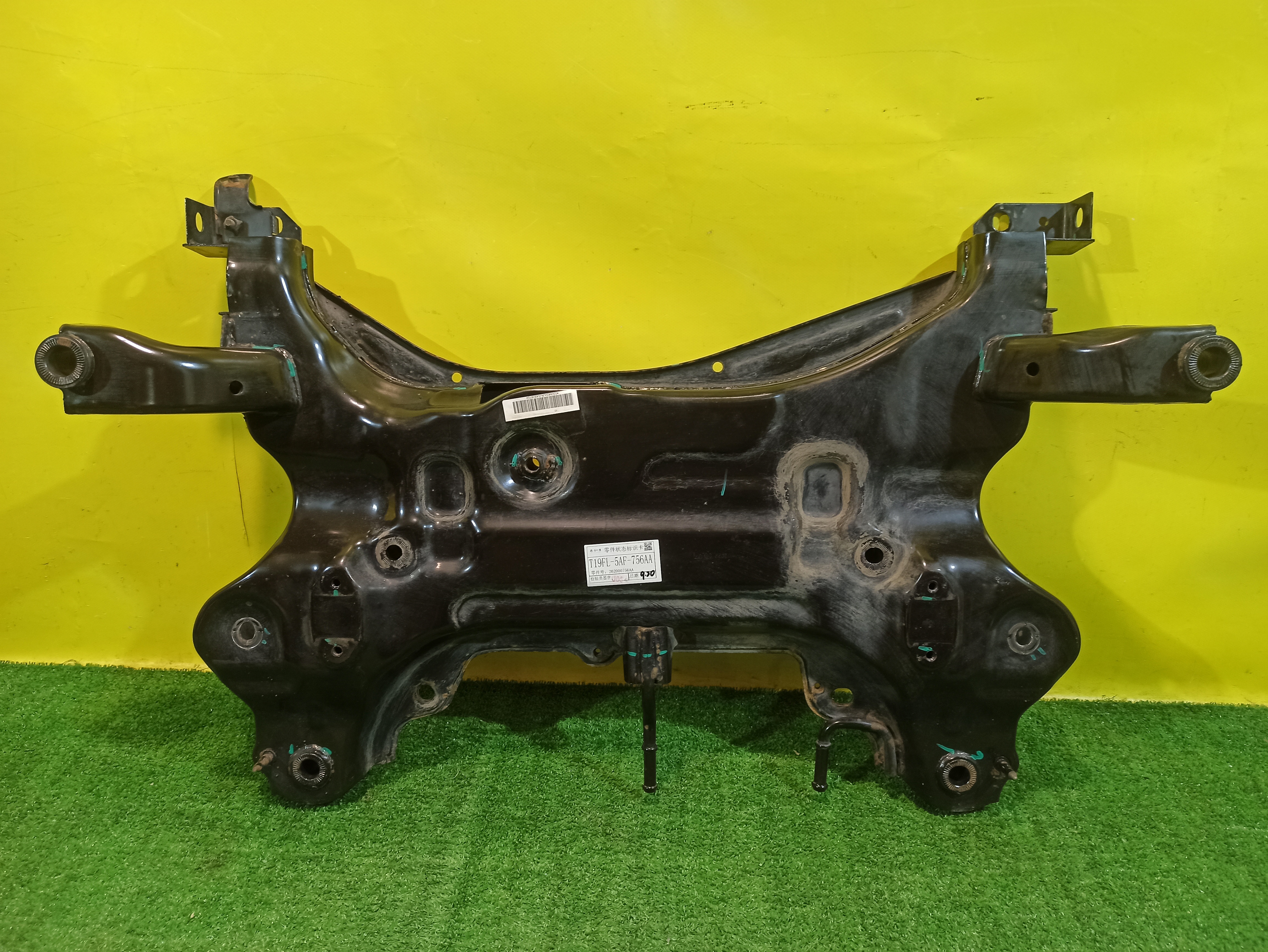 Chery Tiggo 4 Pro 2021 для Балка подмоторная