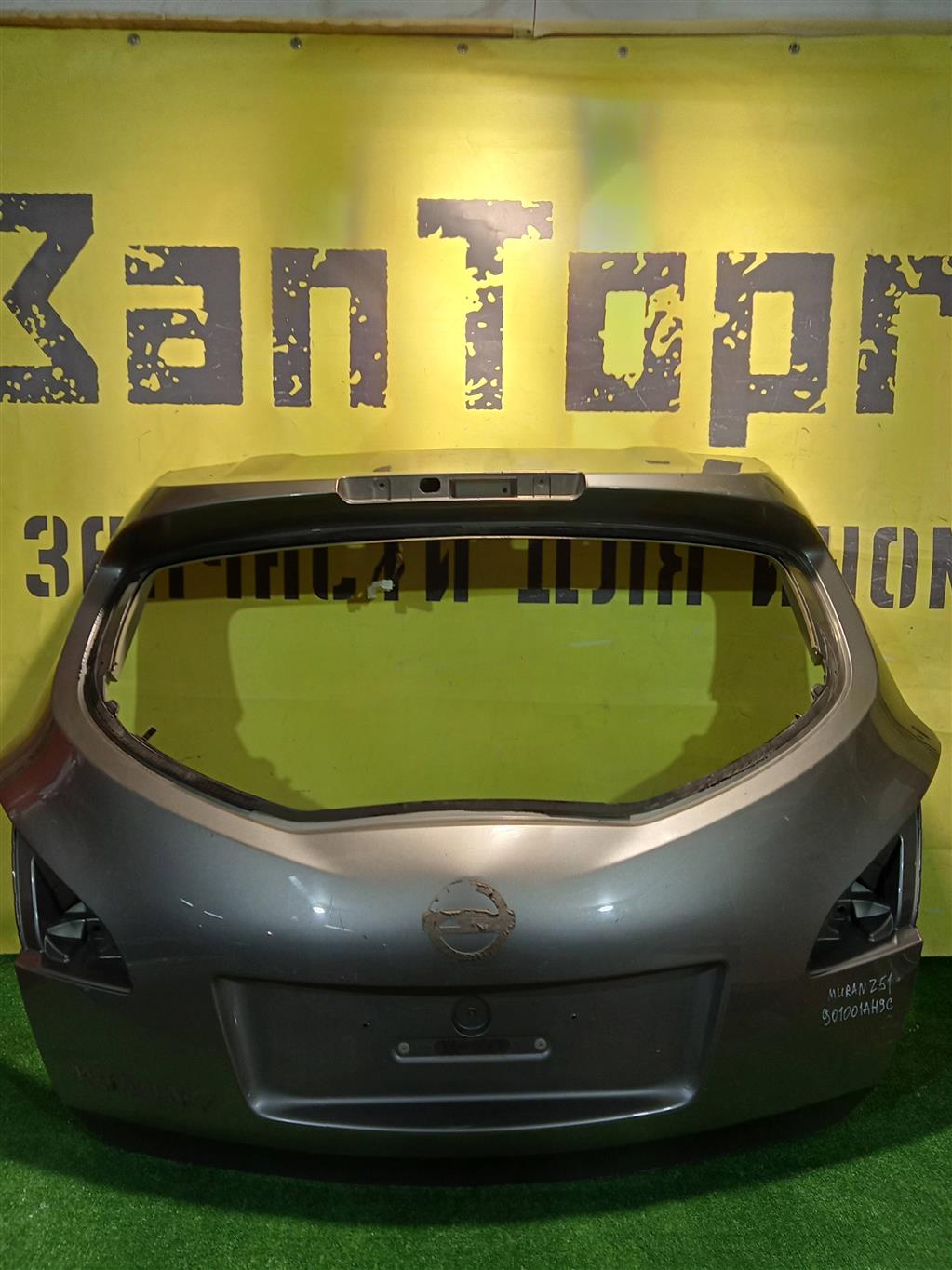 Nissan Murano (Z51) 2008 для Дверь багажника