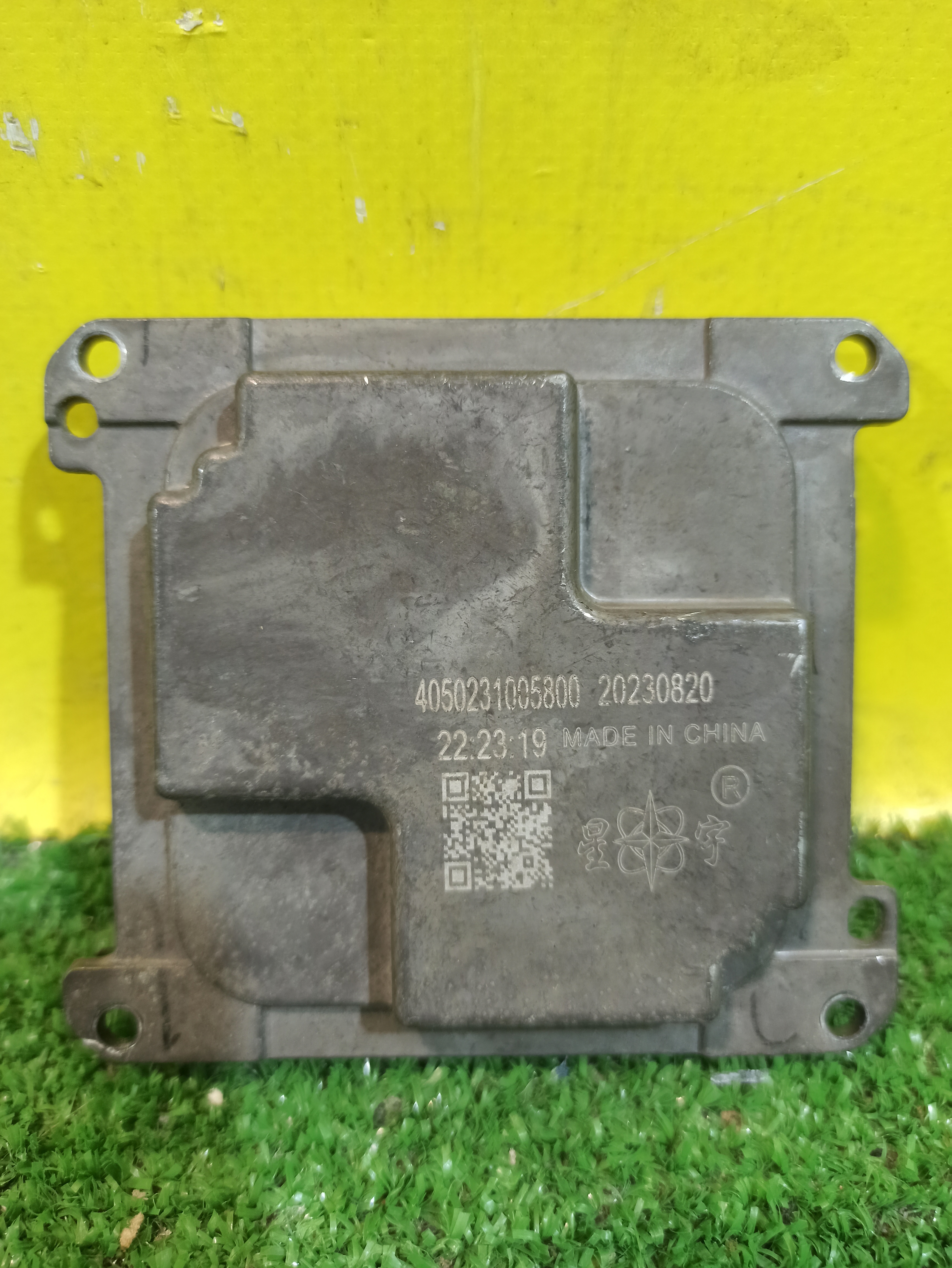 Chery Tiggo 7 Pro 2019 для Блок управления LED фарой