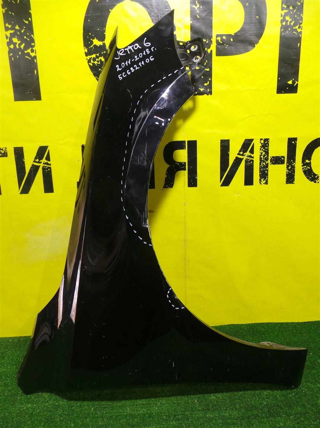 Volkswagen  Jetta 6 2010 для Крыло переднее правое