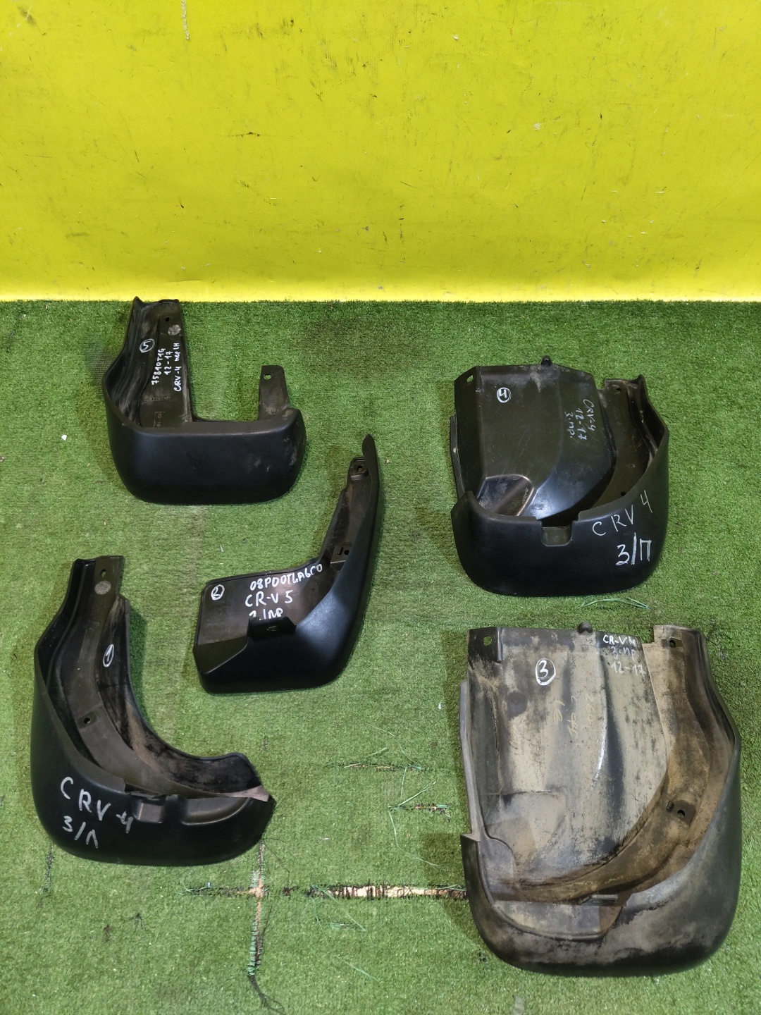 Honda CR-V 4 2012 для Брызговик (к-кт)