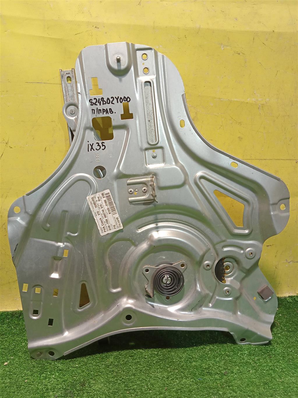 Hyundai ix35 (LM) 2009 для Стеклоподъемник электр. передний правый