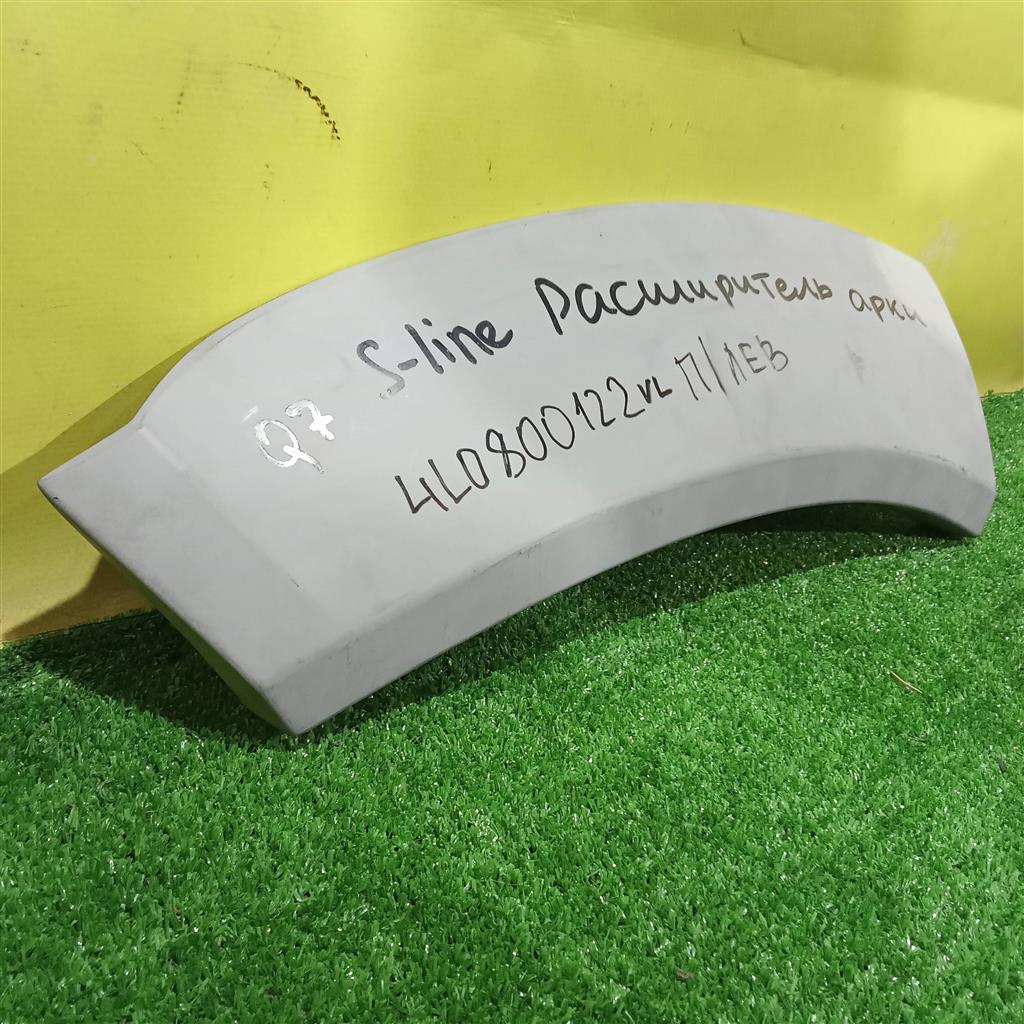 Audi Q7 (4L) 2005 для Арка переднего крыла левого