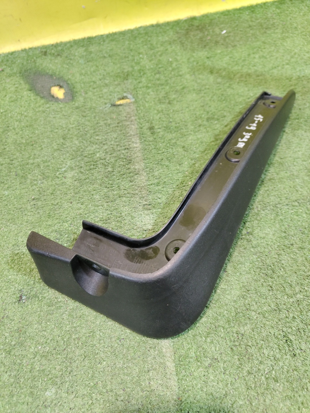 Hyundai Santa Fe (DM) 2012 для Брызговик задний правый