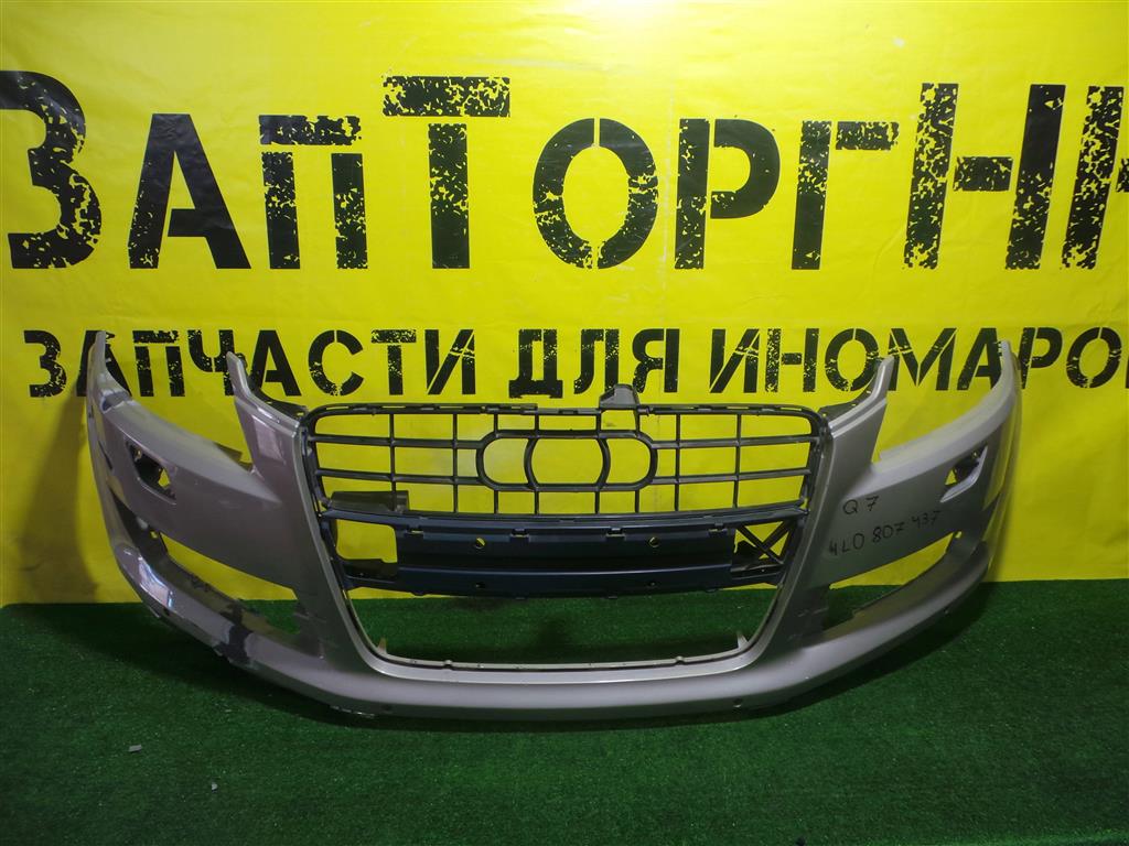 Audi Q7 (4L) 2005 для Бампер передний